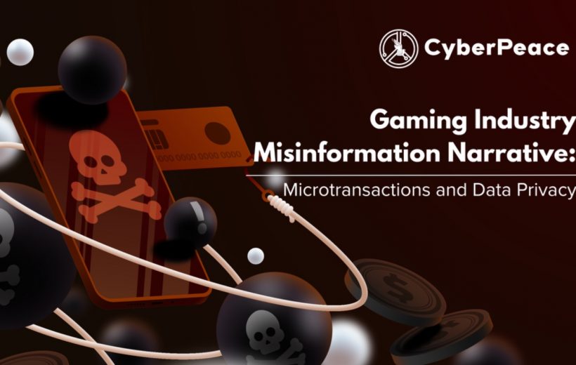 e-gaming